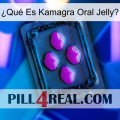 ¿Qué Es Kamagra Oral Jelly  04